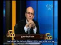 #ممكن شاهد ضابط شرطة **ري