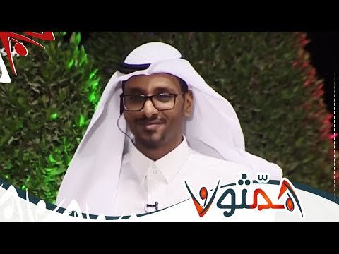 رصيف الإنتظار إعلان أسماء المكرمين والمغادرين بالترانزيت الخامس محمد العبدالرحمن همثون57