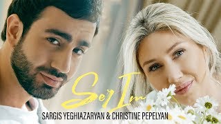  Christine Pepelyan & Sargis Yeghiazaryan - SER IM   