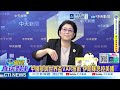 世界盃大贏家 裁判馬寧首秀曝光 中國製造.技術.贊助無所不在 @ctitalkshow