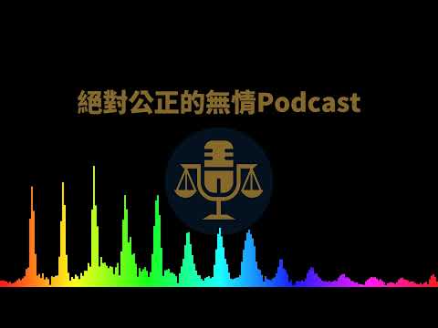 川普突襲委內瑞拉 | 凌晨兩點的閃電戰 | 揭開美軍絕對決心行動活捉馬杜洛的驚人細節