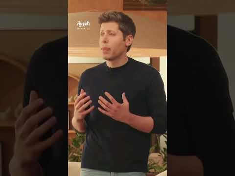 شات جي بي تي 5: ذكاء اصطناعي متطور يقارب مستوى الخبراء