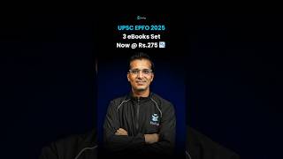 UPSC EPFO Book | UPSC EPFO EO AO & APFC Questions Books | UPSC EPFO MCQ | UPSC EPFO Booklist |EduTap