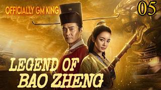 LEGEND OF BAO ZHENG Episode (05) Imetafsiriwa Kiswahili DJ Six Fingers | Movies Mpya 2026
