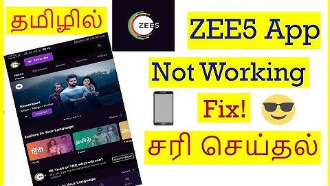 How to Fix Zee5 App Not working problem Tamil | VividTech