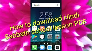 How to download Hindi Sabbath school lesson PDF screenshot 4