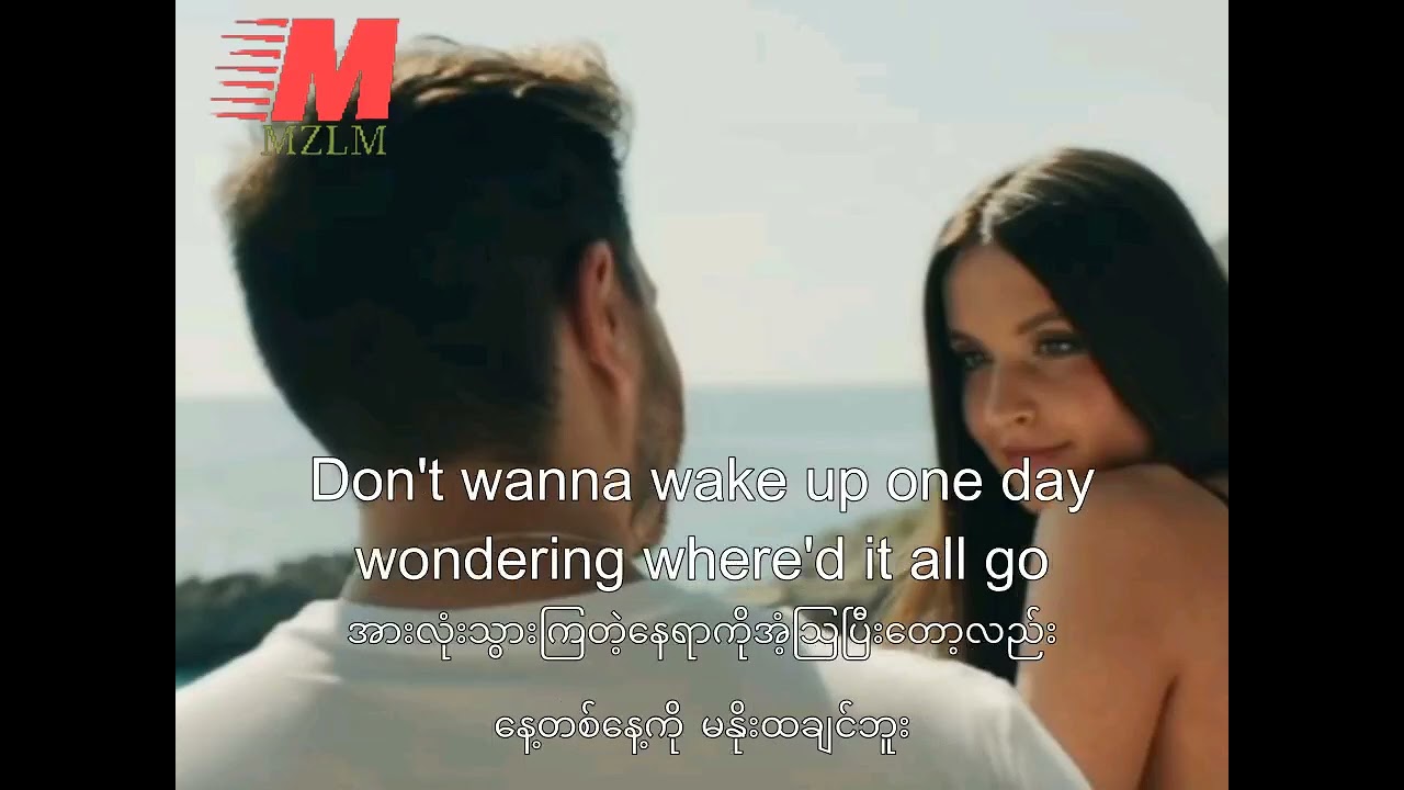 Jonas Blue // "Mama" myanmar subtitle (ft. William Singe)