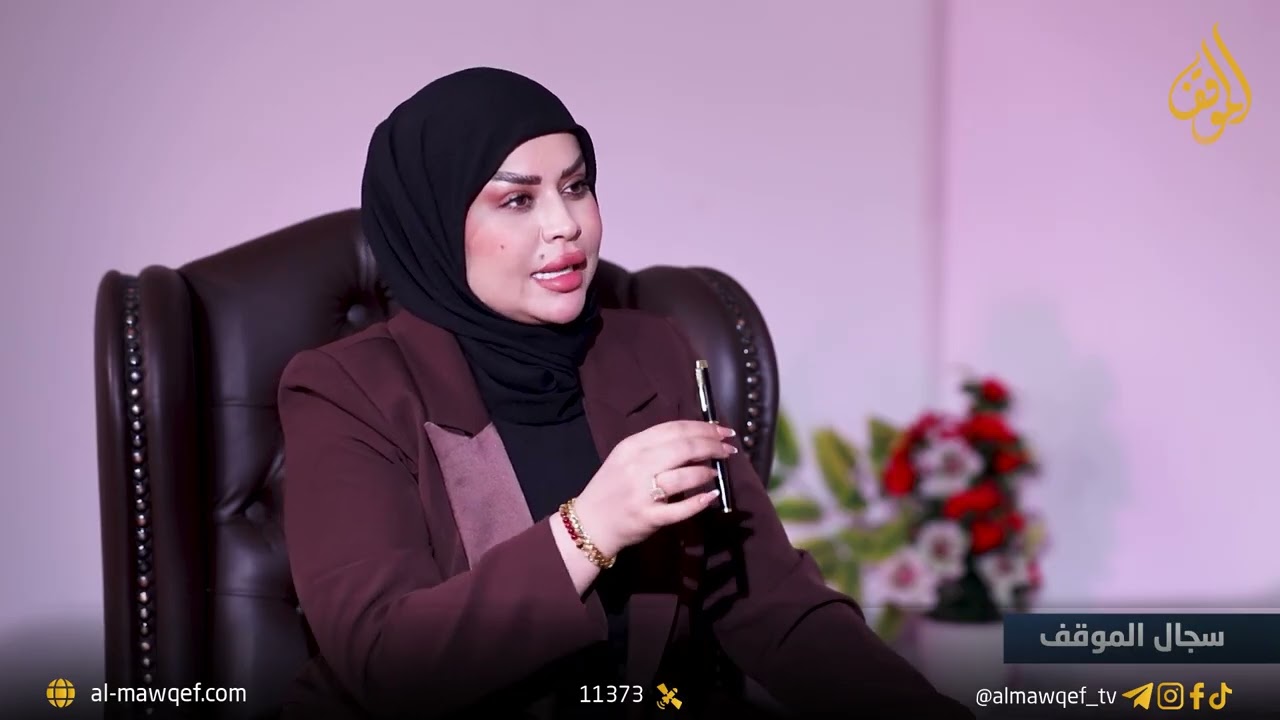 سجال الموقف مع لبنى الجناحي | الضيف : حسن خوام - المتحدث باسم وزارة العمل والشؤون الاجتماعية