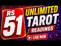 Tarot Reader ❤️#tarot#spells #love#live#livestream#shorts#ytshortsTarotReading#LiveTarot #TarotLive