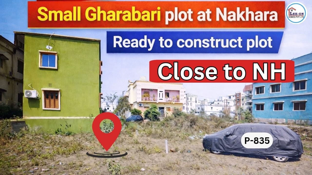 Small Gharabari plot at Nakhara II Close to NH. #property #plotsforsale 