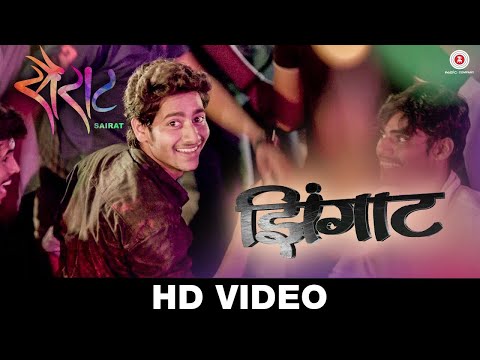 सखा (Sakha) - New Marathi Emotional Movie - Nandu Madhav \u0026 Veena Jamkar | सुपरहिट मराठी मूवी