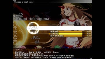 Touhou Labyrinth 2 - Remilia and Sakuya boss fight