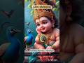 Murugan 🙏Subramanya🙏Karthikeya🙏Devotional 🙏Bhaktisongs#trending#shortsfeed#viral#youtubeshorts