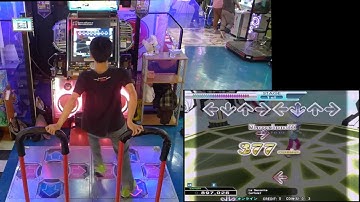 [DDR2013] S GOD - La Señorita (EDP) 999350 2014.01.25