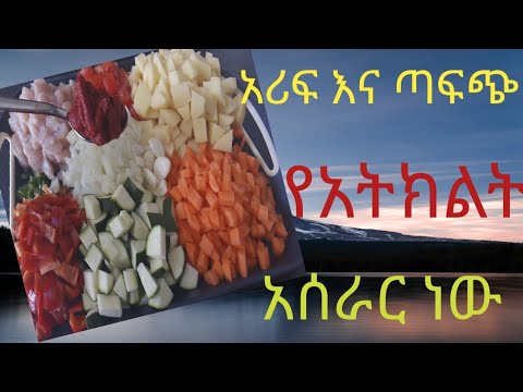 ቪዲዮ: የንጉሠ ነገሥቱ cuirassiers ጓደኞች እና ጠላቶች