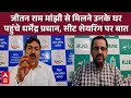 BJP की बुर्का बैन की मांग से क्यों बौखला गई RJD और कांग्रेस, कहा- डर गए हैं