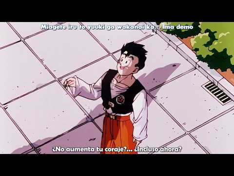 Dragon Ball Z - Ending 2 \