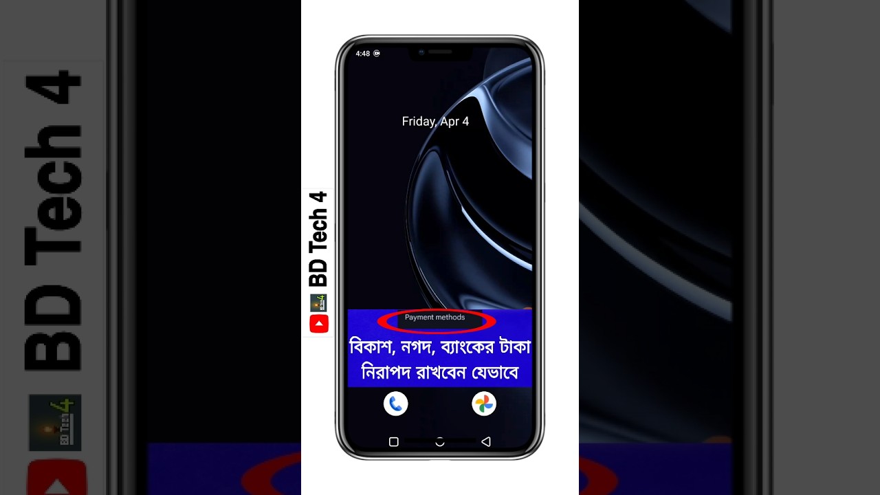 How to Disable Save and Fill Payment methods in Chrome 