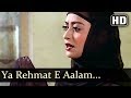 Ya Rehmat-E-Aalam - Adat Se Majboor Songs - Rameshwari - Mithun Chakraborty - Bollywood Songs