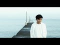 DedachiKenta / Ambiguous [Music Video]