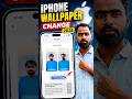 iPhone wallpaper change kaise kare 2026 | How to change iPhone wallpaper | Tech Frack #shorts