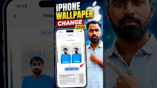 iPhone wallpaper change kaise kare 2026 | How to change iPhone wallpaper | Tech Frack #shorts