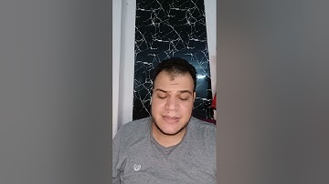 ما تيسر من سورة النحل و سورة الاسراء ص 284