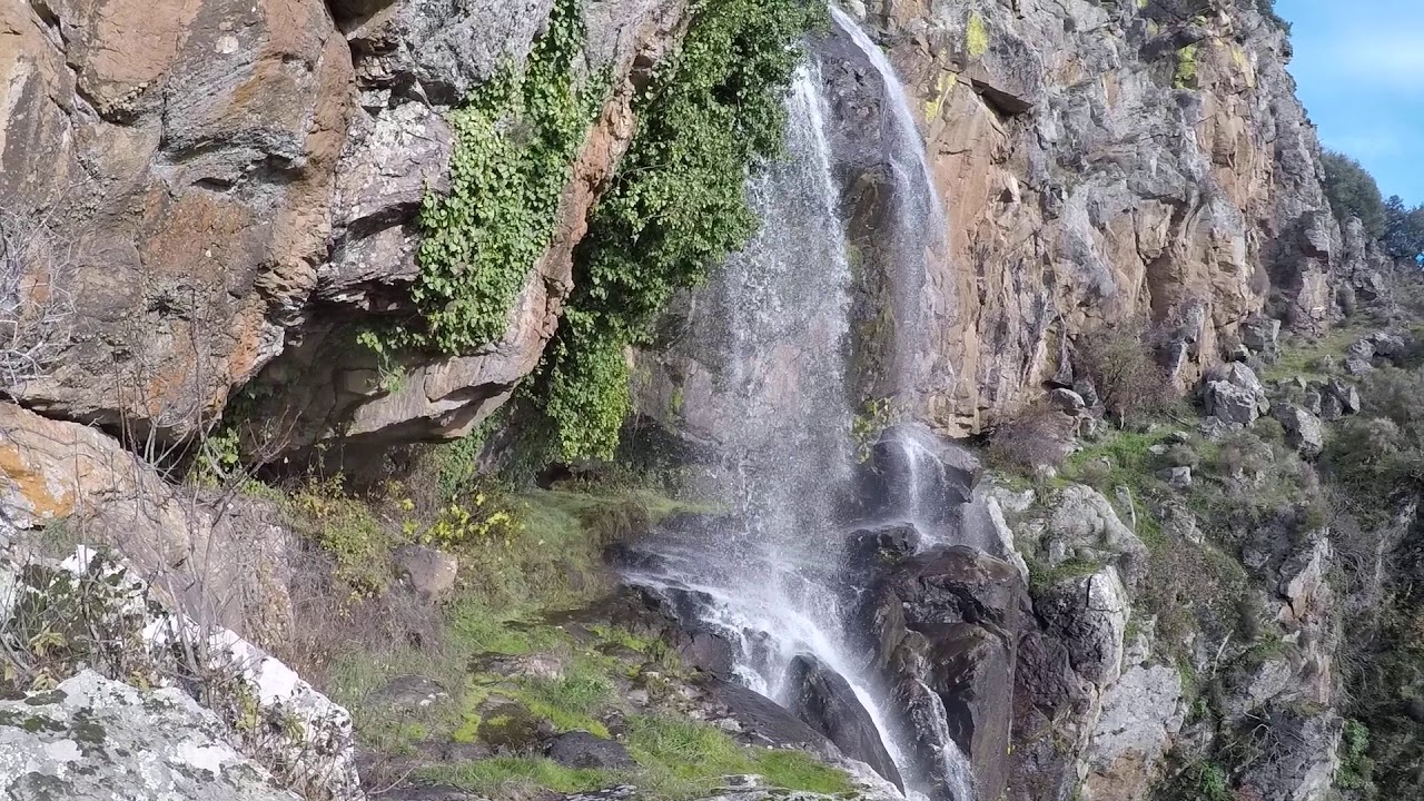 Cascata da Faia d’Água Alta Lamoso - Bemposta