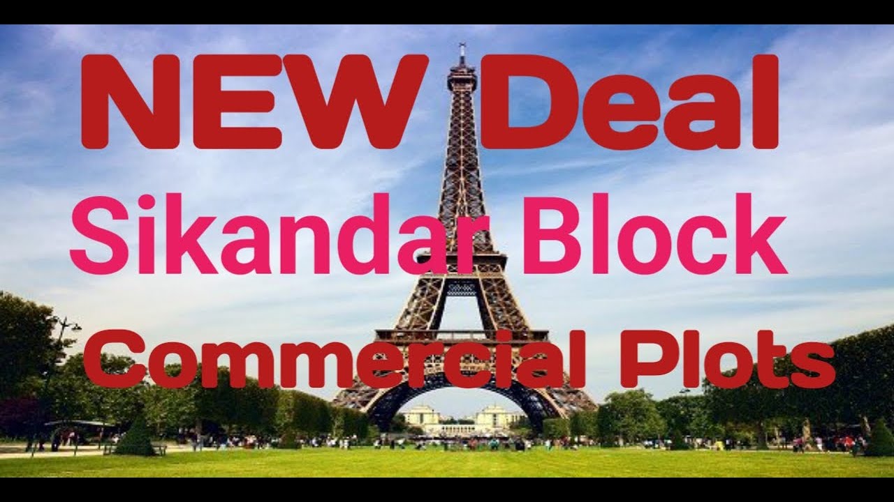 Sikandar Block Commercial Plot's for Sale, Bahria Town lahore, limited plot available