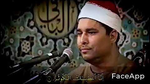 الفرقان والشعراء من التلاوات الخاصه الشيخ محمدالليثى
