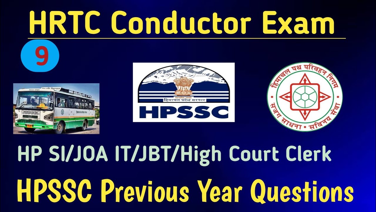 HRTC Conductor Exam preparation // Conductor Exam // HPSSC Previous Year Question, High Court clerk