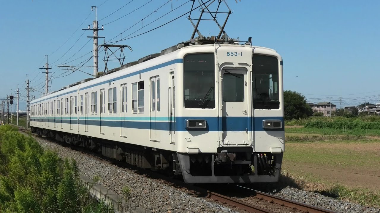 東武8000系850型853F ワンマン館林行 木崎～世良田通過【4K】 - YouTube