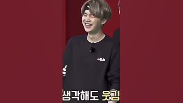 The cutest smile of suga when he missed the ball❤️❤️❤️#bts#suga (BEST SMILE IN BILLIONS)😍😍😍