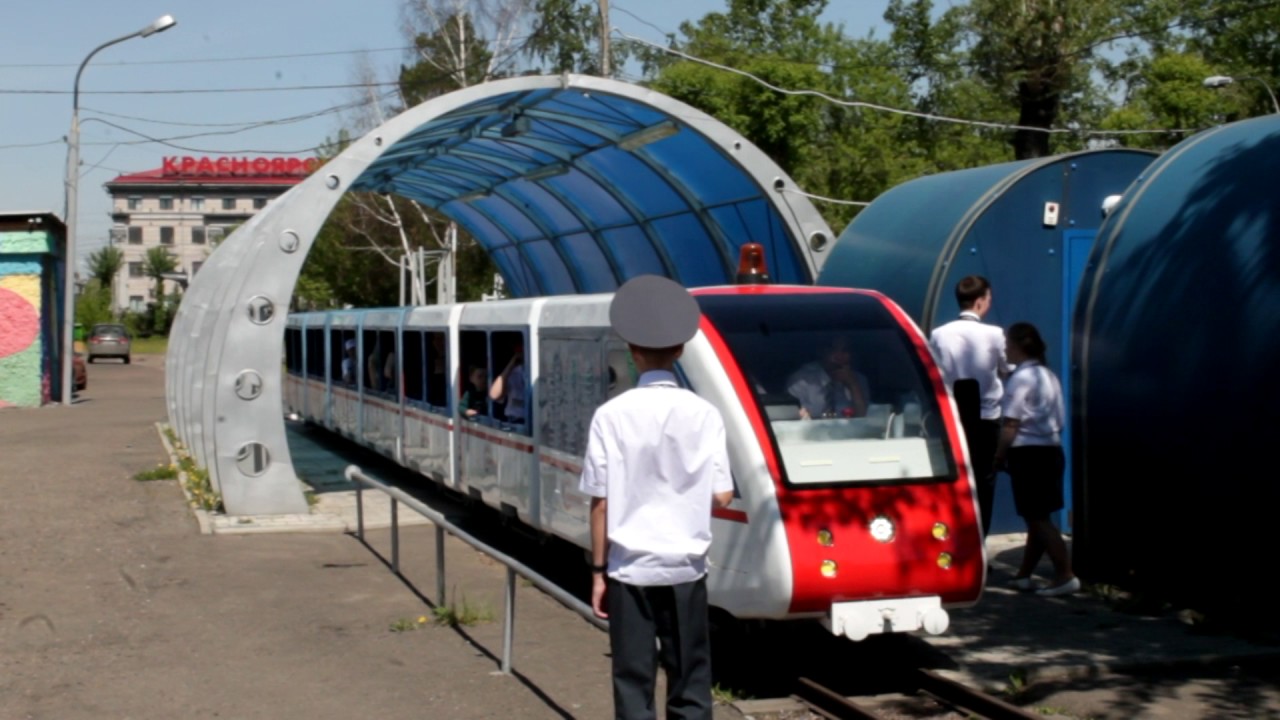 Красноярск, парк Горького - YouTube