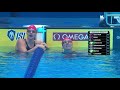 ISL SEASON 2 MATCH 9 DAY 1 TOP MOMENT: WOMEN'S 100M BUTTERFLY