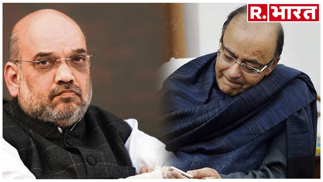 hindi news channel live अरुण जेटली से मिलने AIIMS जाएंगे गृह मंत्री अमित शाह, 9 अगस्त से जेटली AIIMS में भर्ती