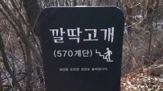 150111 서울둘레길2코스