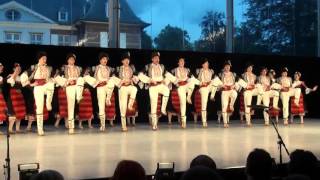 Красотата На Българския Народен Танц