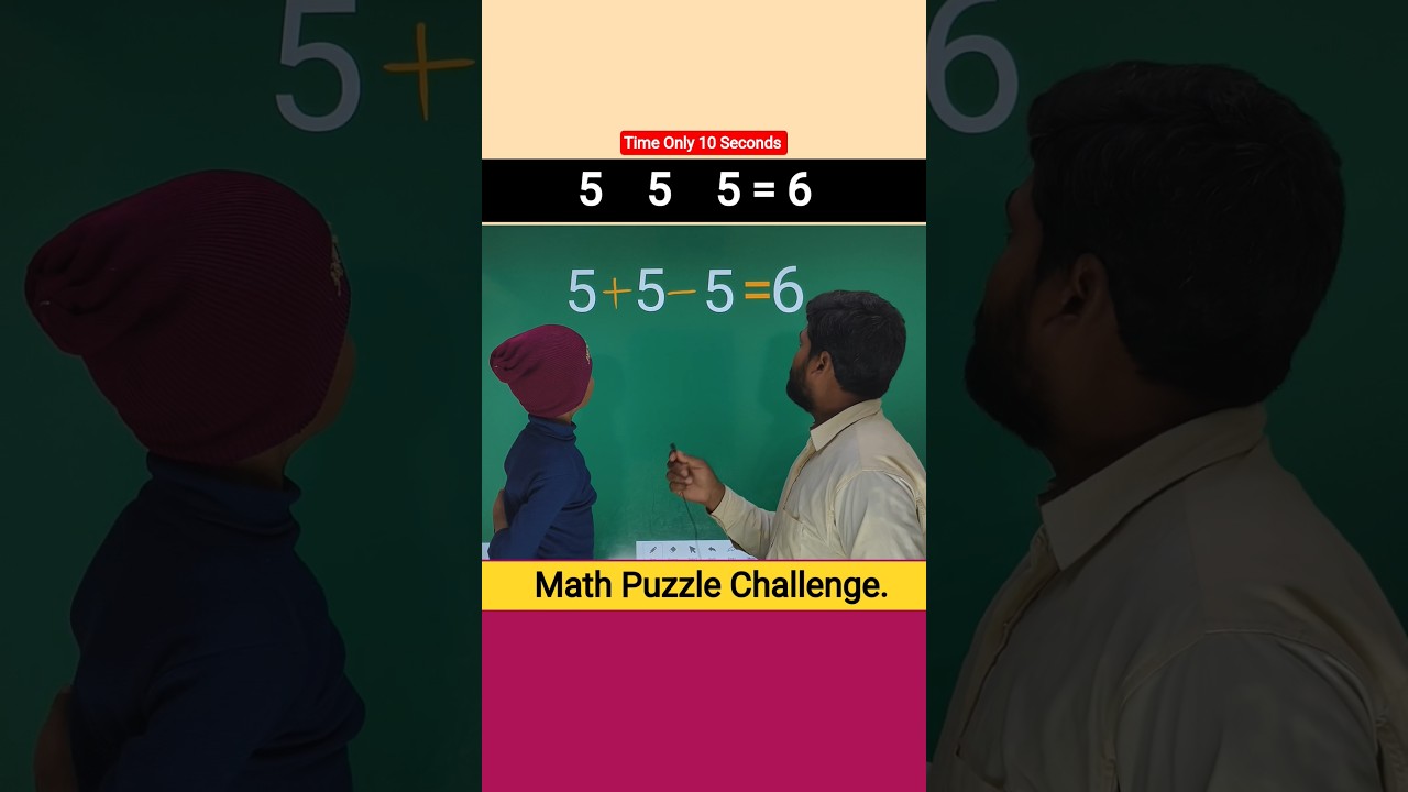 5 5 5 = 6 🤯 | 99% Log Galat Jawab Denge | Brain Teaser Shorts! 