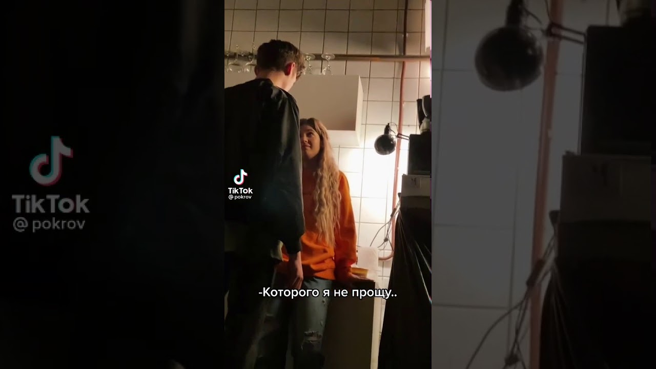 Последний предатель Аня pokrov. Аня Покров последний предатель песня. Аня Покров последний предатель клип. Последний предатель Аня Покров текст. Аня покров не верю. Последний предатель Аня pokrov. Аня Покров последний предатель песня. Аня Покров последний предатель клип. Последний предатель Аня Покров текст.