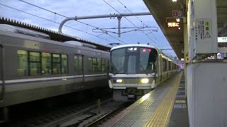 JR神戸線221系B19編成＠加古川駅
