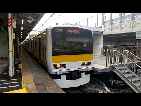 【中央・総武線】E231系500番台 ミツA501編成 (1417B) 千駄ヶ谷駅 1番線 発車シーン！