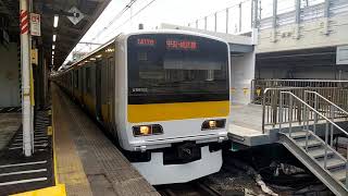 【中央・総武線】E231系500番台 ミツA501編成 (1417B) 千駄ヶ谷駅 1番線 発車シーン!