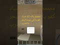 يمين يسار يمين يسار اضرب ضحك   دوبلاج دبلجة مضحكة اكسبلور