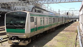 2024/05/17 【TK出場】 E233系 ハエ124編成 大宮駅 | Japan Railways: E233 Series HaE 124 Set after Maintenance