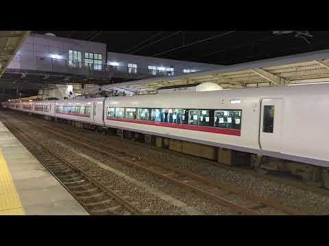 23M E657系K9編成 特急 ひたち23号 いわき行 常磐線 泉駅2番線 発車