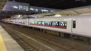 23M E657系K9編成 特急 ひたち23号 いわき行 常磐線 泉駅2番線 発車