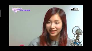 Twice private life eng sub ep1(part5)