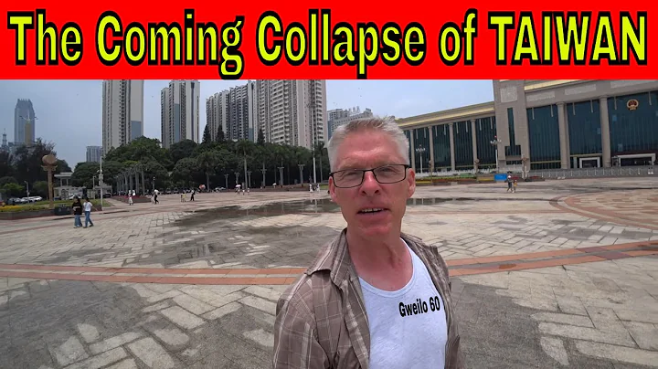 The Coming Collapse of Taiwan! - DayDayNews