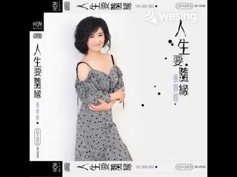 别怕痛